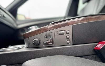 BMW 7 серия, 2005 год, 1 150 000 рублей, 1 фотография