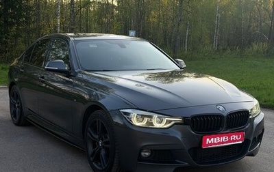 BMW 3 серия, 2018 год, 2 840 000 рублей, 1 фотография