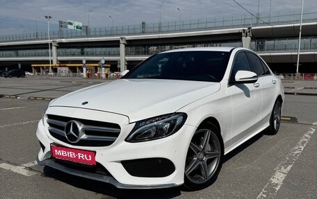 Mercedes-Benz C-Класс, 2016 год, 2 290 000 рублей, 1 фотография