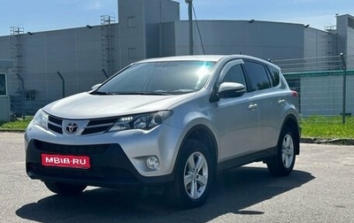Toyota RAV4, 2013 год, 1 400 000 рублей, 1 фотография
