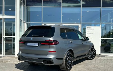 BMW X7, 2023 год, 12 890 000 рублей, 5 фотография