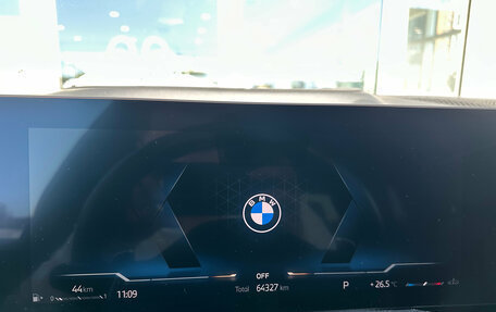 BMW X7, 2023 год, 12 890 000 рублей, 18 фотография