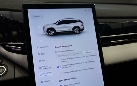 Geely Atlas, 2025 год, 3 462 745 рублей, 25 фотография