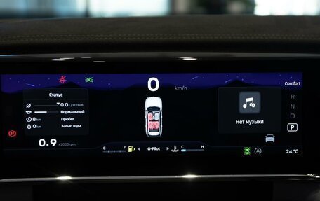 Geely Atlas, 2025 год, 3 462 745 рублей, 28 фотография