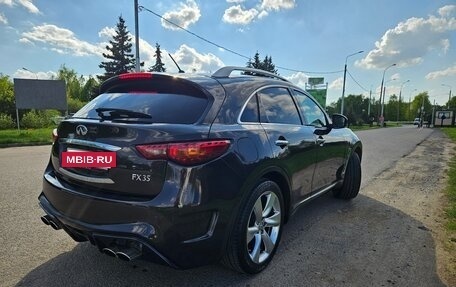 Infiniti FX II, 2008 год, 1 549 000 рублей, 6 фотография