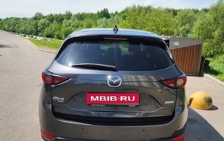 Mazda CX-5 II, 2018 год, 2 650 000 рублей, 4 фотография