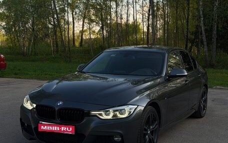 BMW 3 серия, 2018 год, 2 840 000 рублей, 3 фотография