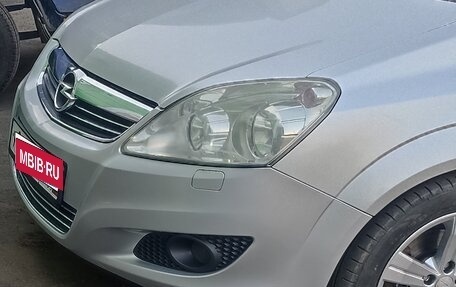 Opel Zafira B, 2008 год, 535 000 рублей, 2 фотография
