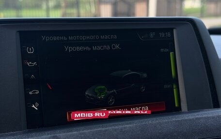 BMW 3 серия, 2018 год, 2 840 000 рублей, 21 фотография