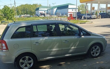 Opel Zafira B, 2008 год, 535 000 рублей, 7 фотография