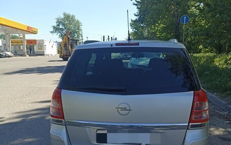 Opel Zafira B, 2008 год, 535 000 рублей, 8 фотография