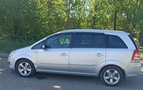 Opel Zafira B, 2008 год, 535 000 рублей, 9 фотография