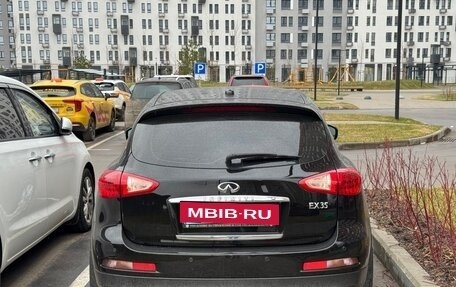 Infiniti EX, 2007 год, 2 250 000 рублей, 4 фотография