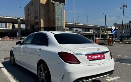 Mercedes-Benz C-Класс, 2016 год, 2 290 000 рублей, 7 фотография