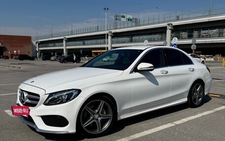 Mercedes-Benz C-Класс, 2016 год, 2 290 000 рублей, 3 фотография