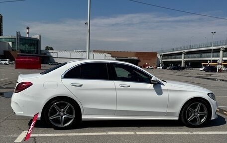 Mercedes-Benz C-Класс, 2016 год, 2 290 000 рублей, 4 фотография