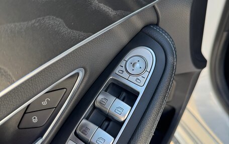 Mercedes-Benz C-Класс, 2016 год, 2 290 000 рублей, 16 фотография