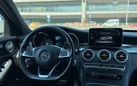 Mercedes-Benz C-Класс, 2016 год, 2 290 000 рублей, 11 фотография