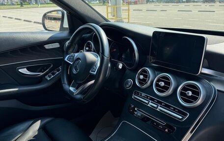 Mercedes-Benz C-Класс, 2016 год, 2 290 000 рублей, 10 фотография