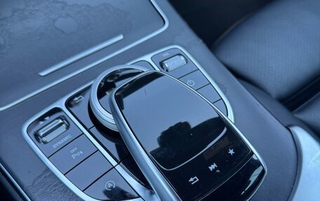 Mercedes-Benz C-Класс, 2016 год, 2 290 000 рублей, 15 фотография