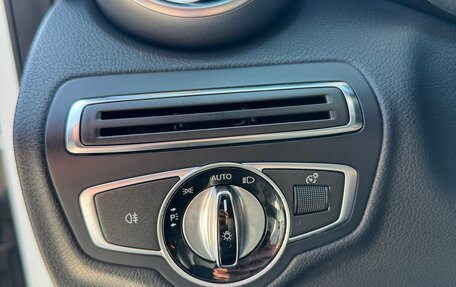 Mercedes-Benz C-Класс, 2016 год, 2 290 000 рублей, 17 фотография