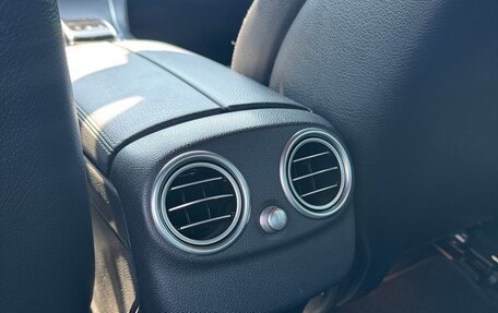 Mercedes-Benz C-Класс, 2016 год, 2 290 000 рублей, 22 фотография