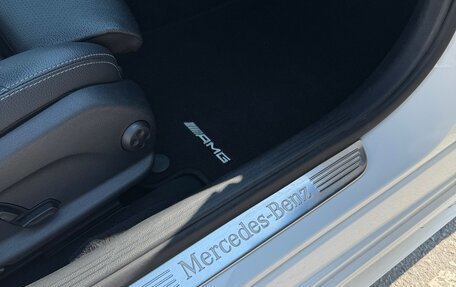 Mercedes-Benz C-Класс, 2016 год, 2 290 000 рублей, 30 фотография