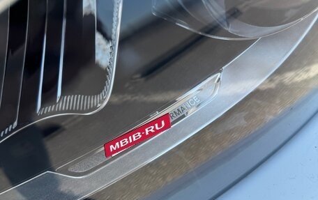 Mercedes-Benz C-Класс, 2016 год, 2 290 000 рублей, 29 фотография