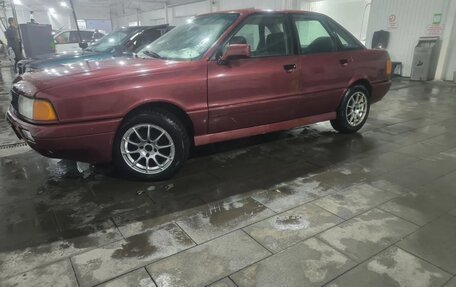 Audi 80, 1989 год, 250 000 рублей, 7 фотография
