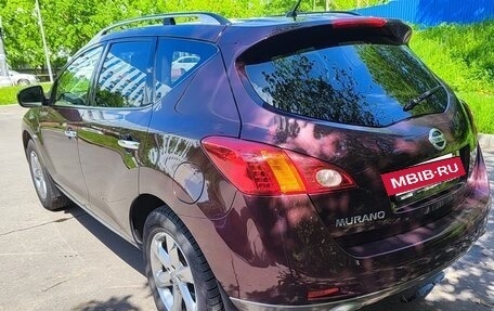 Nissan Murano, 2012 год, 1 900 000 рублей, 7 фотография