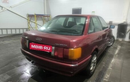 Audi 80, 1989 год, 250 000 рублей, 6 фотография