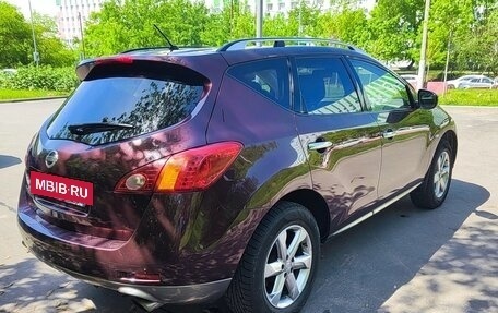 Nissan Murano, 2012 год, 1 900 000 рублей, 6 фотография