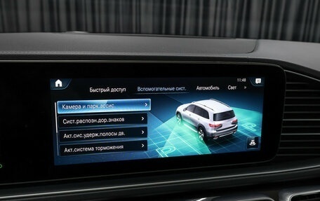 Mercedes-Benz GLS, 2019 год, 7 698 000 рублей, 19 фотография