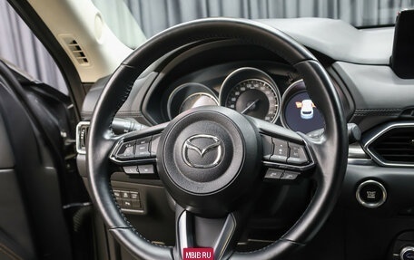 Mazda CX-5 II, 2021 год, 3 298 000 рублей, 17 фотография