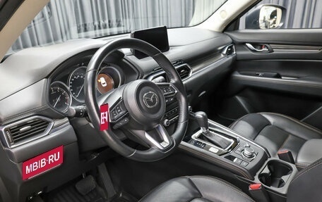 Mazda CX-5 II, 2021 год, 3 298 000 рублей, 16 фотография