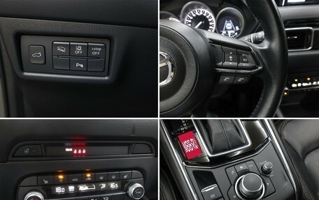 Mazda CX-5 II, 2021 год, 3 298 000 рублей, 22 фотография