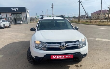 Renault Duster I рестайлинг, 2016 год, 899 500 рублей, 7 фотография
