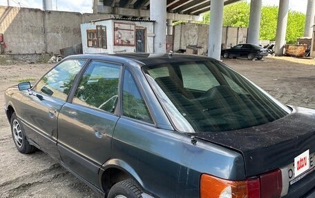 Audi 80, 1988 год, 125 000 рублей, 3 фотография