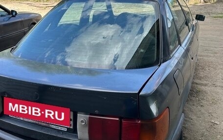 Audi 80, 1988 год, 125 000 рублей, 4 фотография
