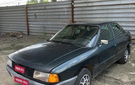 Audi 80, 1988 год, 125 000 рублей, 1 фотография