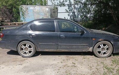Nissan Maxima VIII, 2001 год, 240 000 рублей, 1 фотография