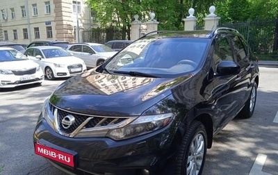 Nissan Murano, 2013 год, 1 390 000 рублей, 1 фотография