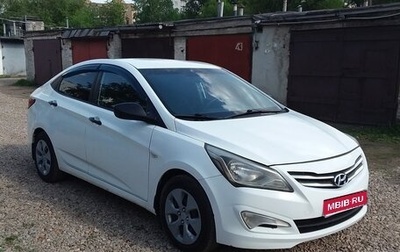 Hyundai Solaris II рестайлинг, 2015 год, 600 000 рублей, 1 фотография