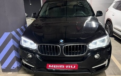BMW X5, 2015 год, 3 300 000 рублей, 1 фотография