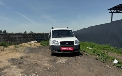 Fiat Doblo I, 2013 год, 350 000 рублей, 1 фотография