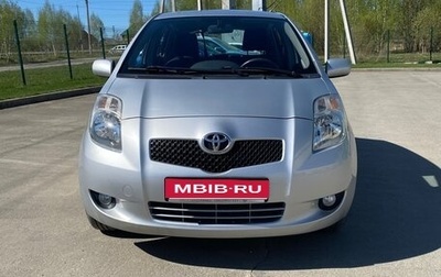 Toyota Yaris III рестайлинг, 2008 год, 660 000 рублей, 1 фотография