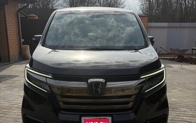 Honda Stepwgn IV, 2020 год, 2 800 000 рублей, 1 фотография
