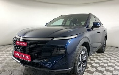 Haval F7x, 2026 год, 3 799 000 рублей, 1 фотография