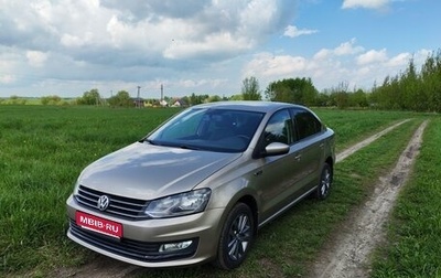 Volkswagen Polo VI (EU Market), 2019 год, 1 220 000 рублей, 1 фотография