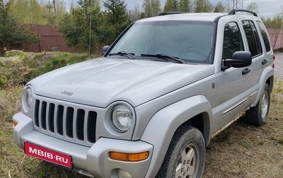 Jeep Liberty (North America) I, 2004 год, 400 000 рублей, 1 фотография